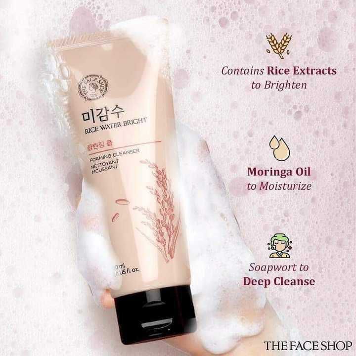 RiCE Water Bright Foaming cleanser